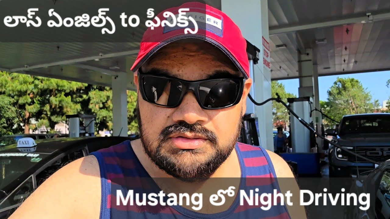 లాస్ ఏంజిల్స్ to Phoenix Roadtrip, night driving in Ford Mustang, USA driving, California to Arizona