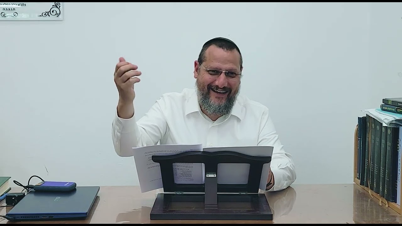 שורשים #37 - תקיפותו של רש