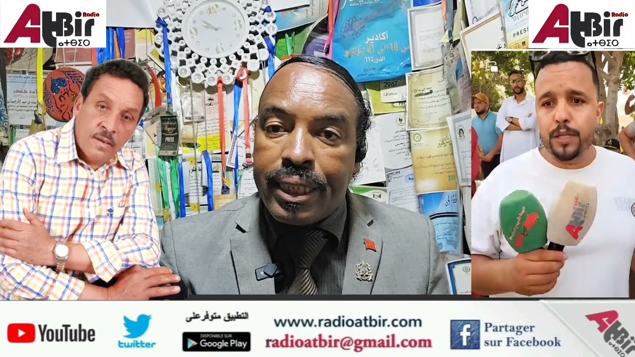 رائكم في الاغنية التي اصدرها (بوحسين)مدير اعمال الفنان الراحل صالح الباشا 