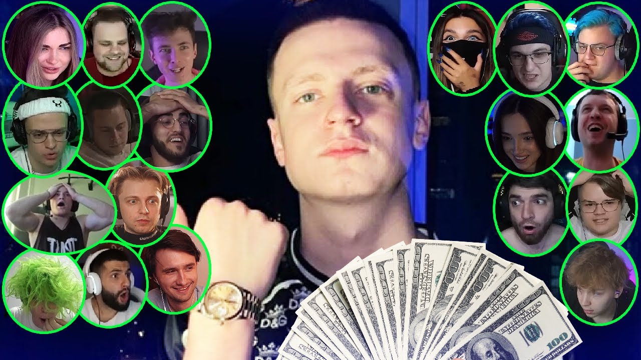 Реакции Стримеров на Сумасшедшие Донаты Мелстроя