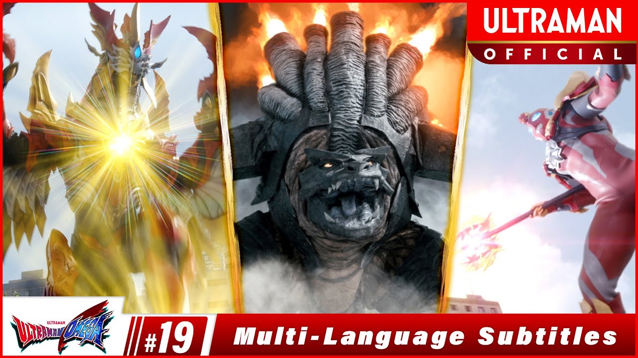 ULTRAMAN OMEGA Episode 19 