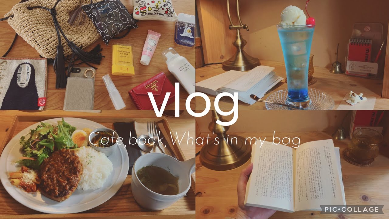 おひとり様専用カフェで読書ヒーリング📖☕️what‘s in my bag/久世福商店購入品　@necco_nya