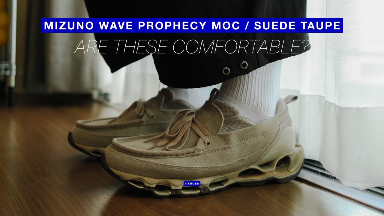 Review (99) || Mizuno Wave Prophecy Moc : Are these comfortable?