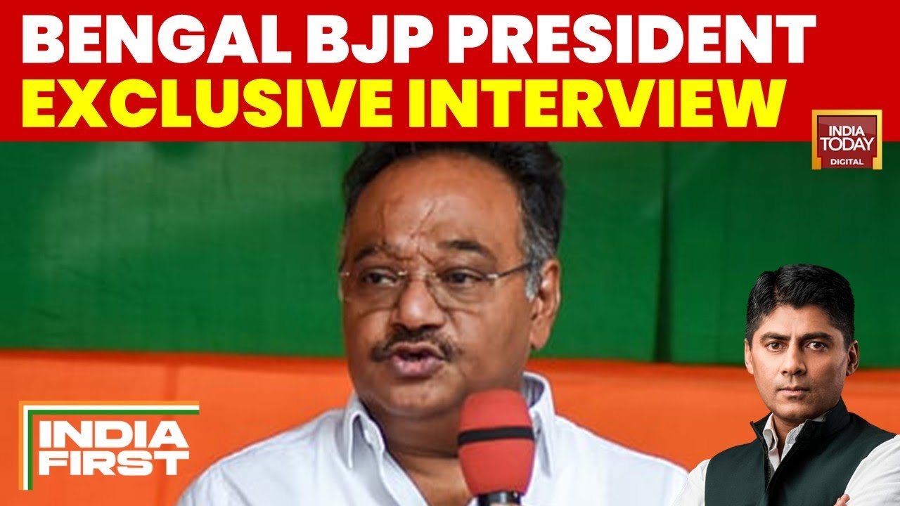 Bengal BJP President Samik Bhattacharya Speaks on ED Raids and Mamata Banerjee's Protest