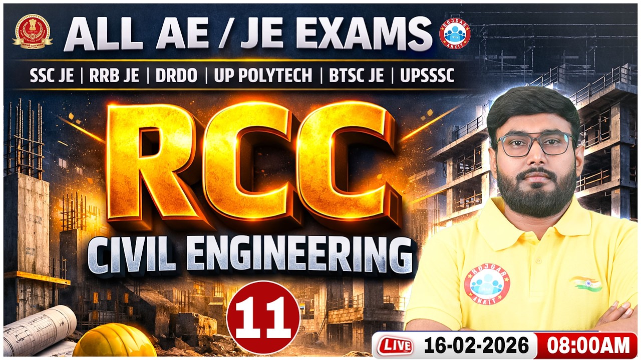 AE/JE RCC Imp Questions | All AE/JE Exams | Civil Engineering Classes -11 | RCC By Aditya Sir