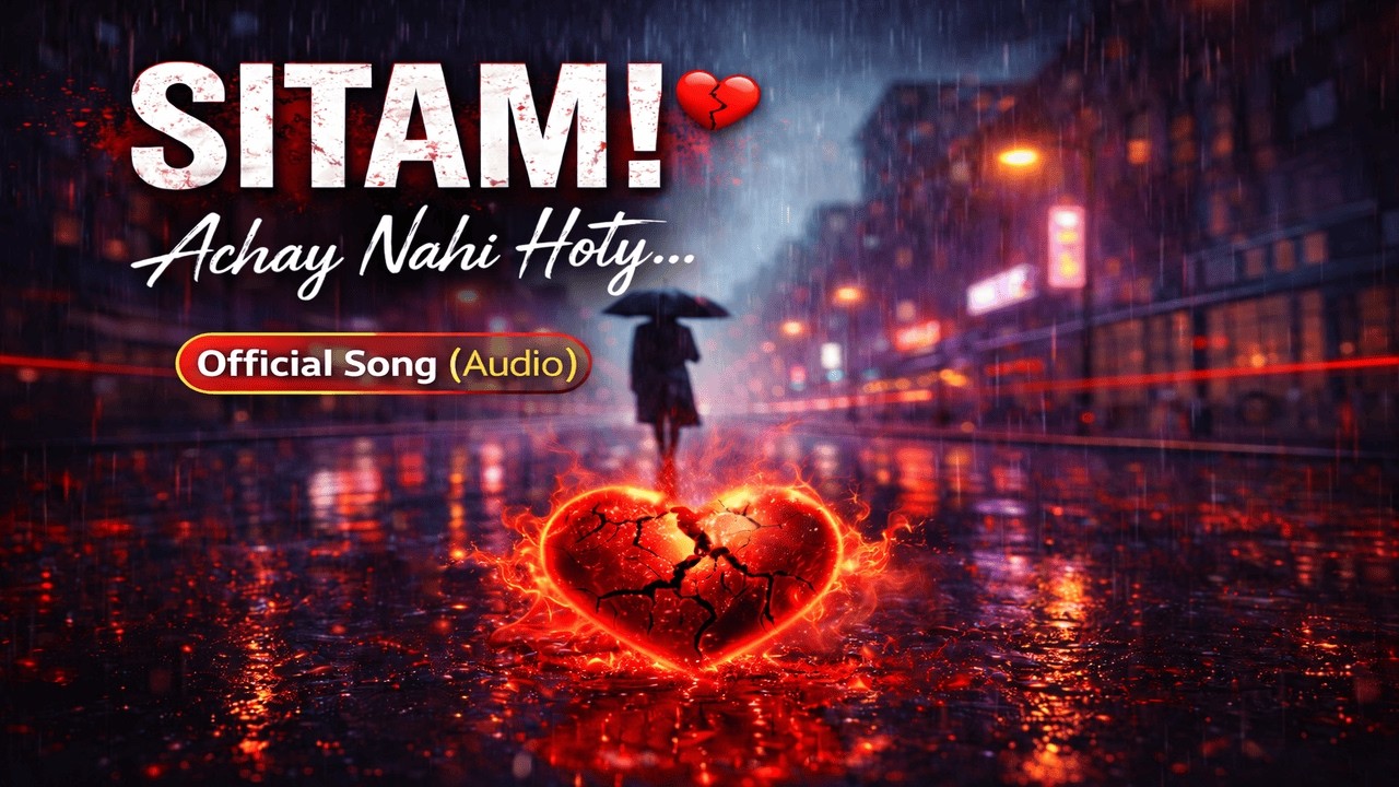 Sitam Achay Nahi Hotay | Emotional Urdu Sad Song 2026 | Heart Touching Poetry | DeepTuneBest