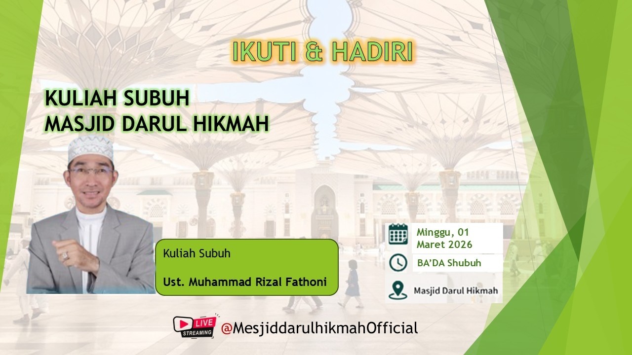 Kuliah Subuh hari ke 11 Bulan Ramadhan 1447 H 