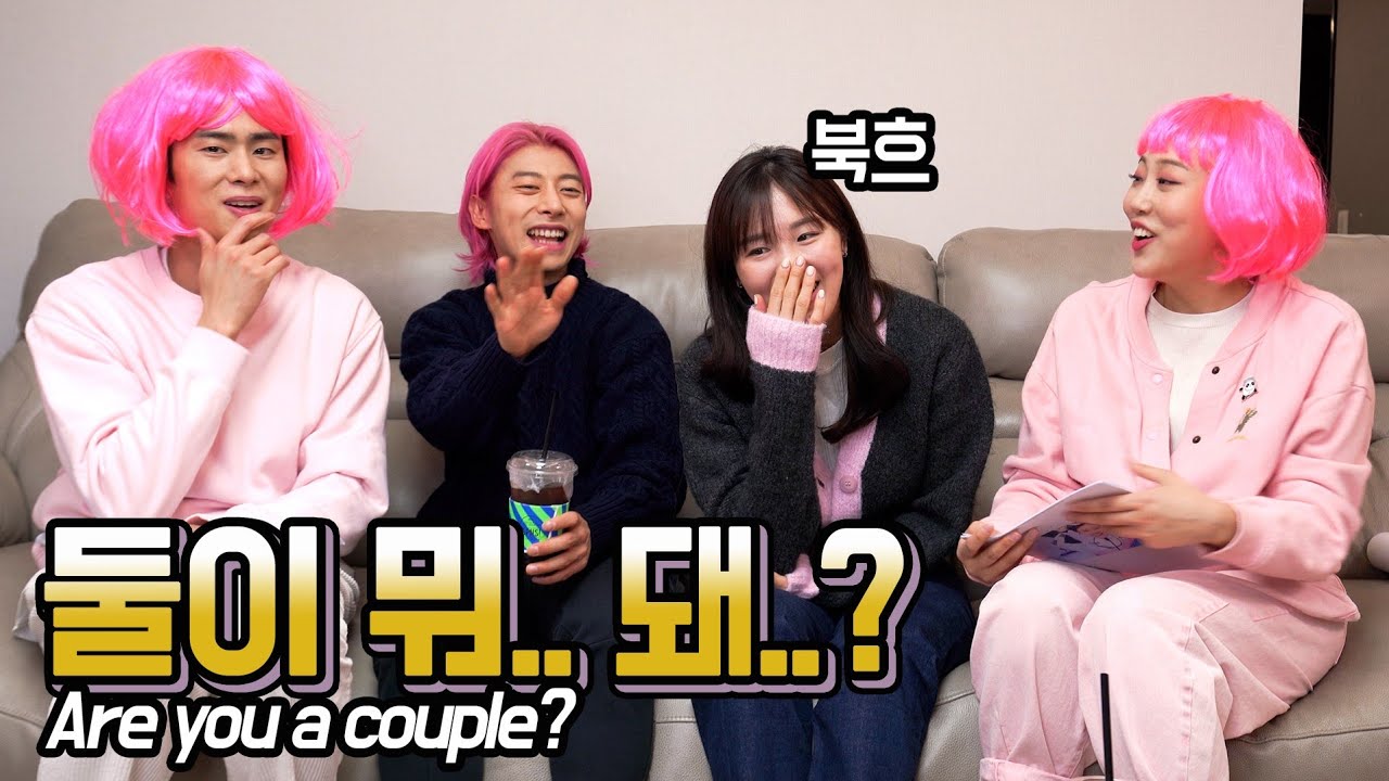 SUB)곽윤기, 김아랑! 둘이 솔직히 뭐 있지?😎 국민썸ㄴ...아니 국민남매 쇼트트랙 국가대표 선수 모셨습니다💙🤍