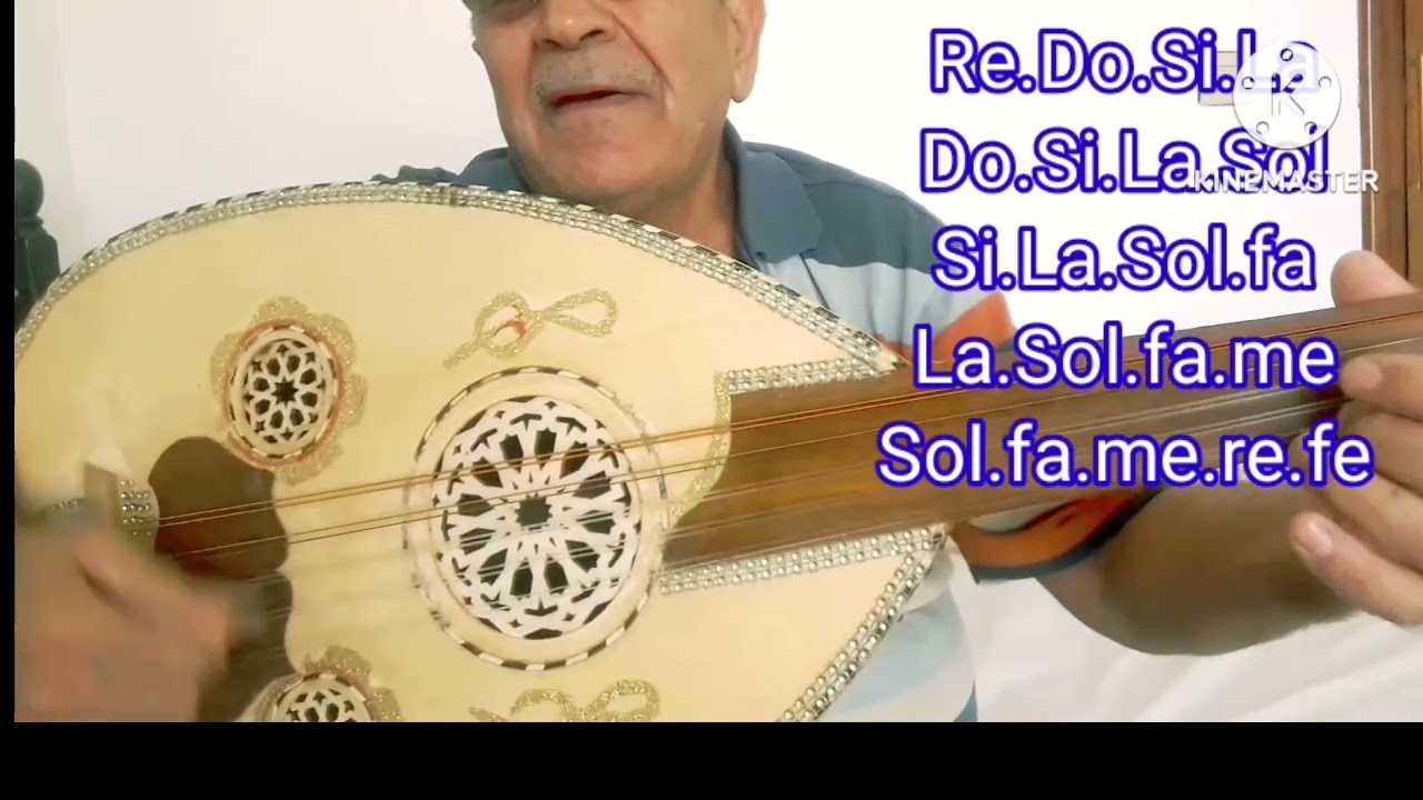 بدقائق تعلم تقسيمة بيات جميلة مع دولاب