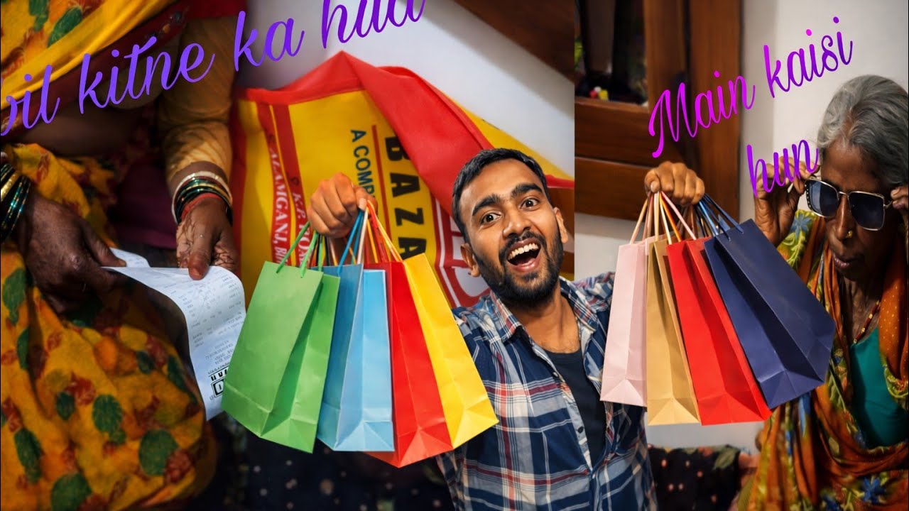 Shopping sare paise kharch hoga / Mummy daant lagai