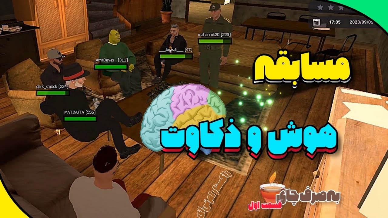 مسابقه هوش و ذکاوت در راکستار ام تی ای 🧠 | RockStar MTA