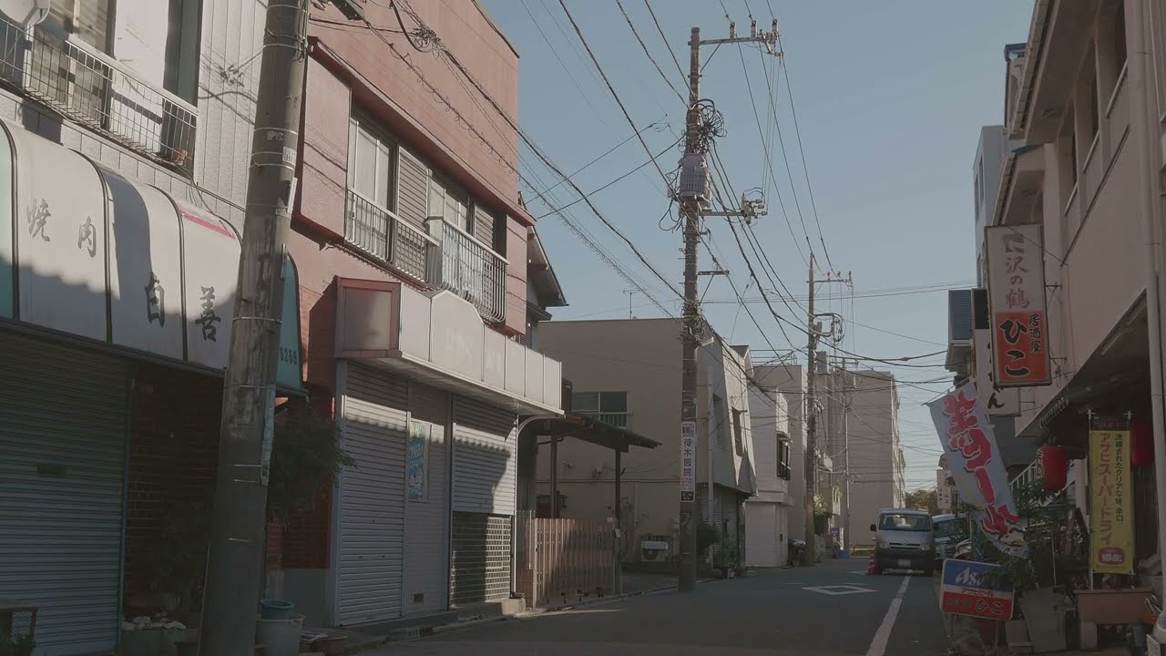 【4K120秒】東京都と埼玉県の境界線近く、足立区花畑に残る昭和の街並み～足立区花畑5、4、3丁目