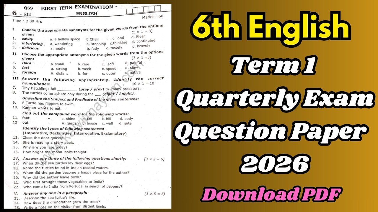 6th Standard English Term 1 Quarterly Exam Question Paper 2026