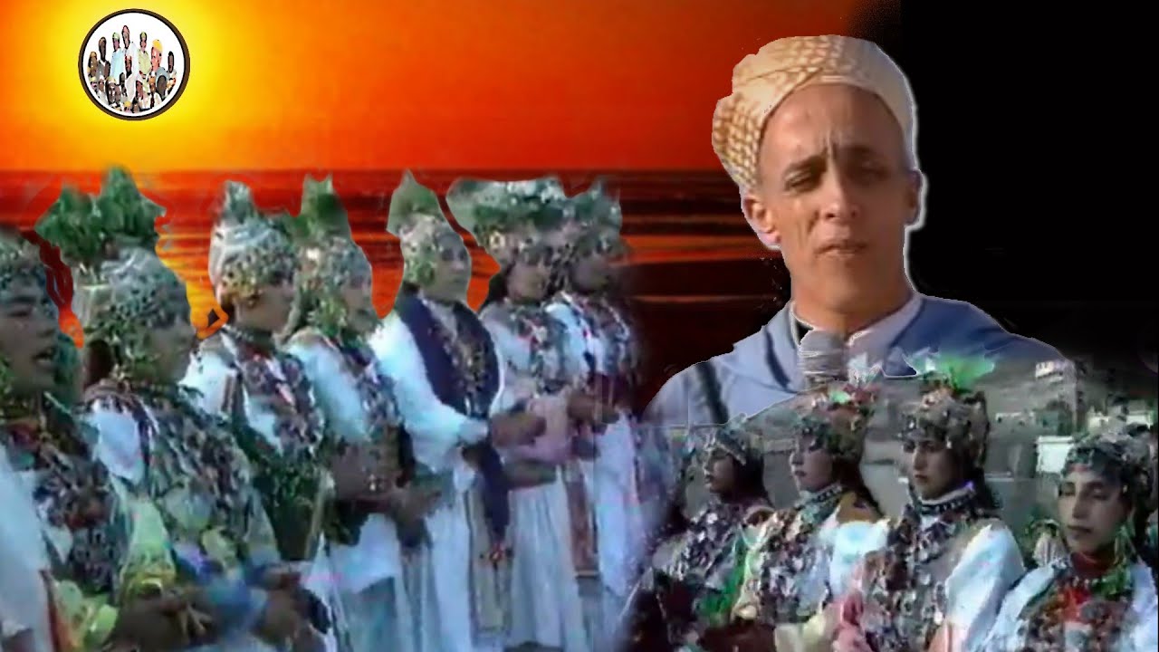 احواش تفرخين # احواش تفرخين ايموناريم تمسوست المرحوم احيا بوقدير