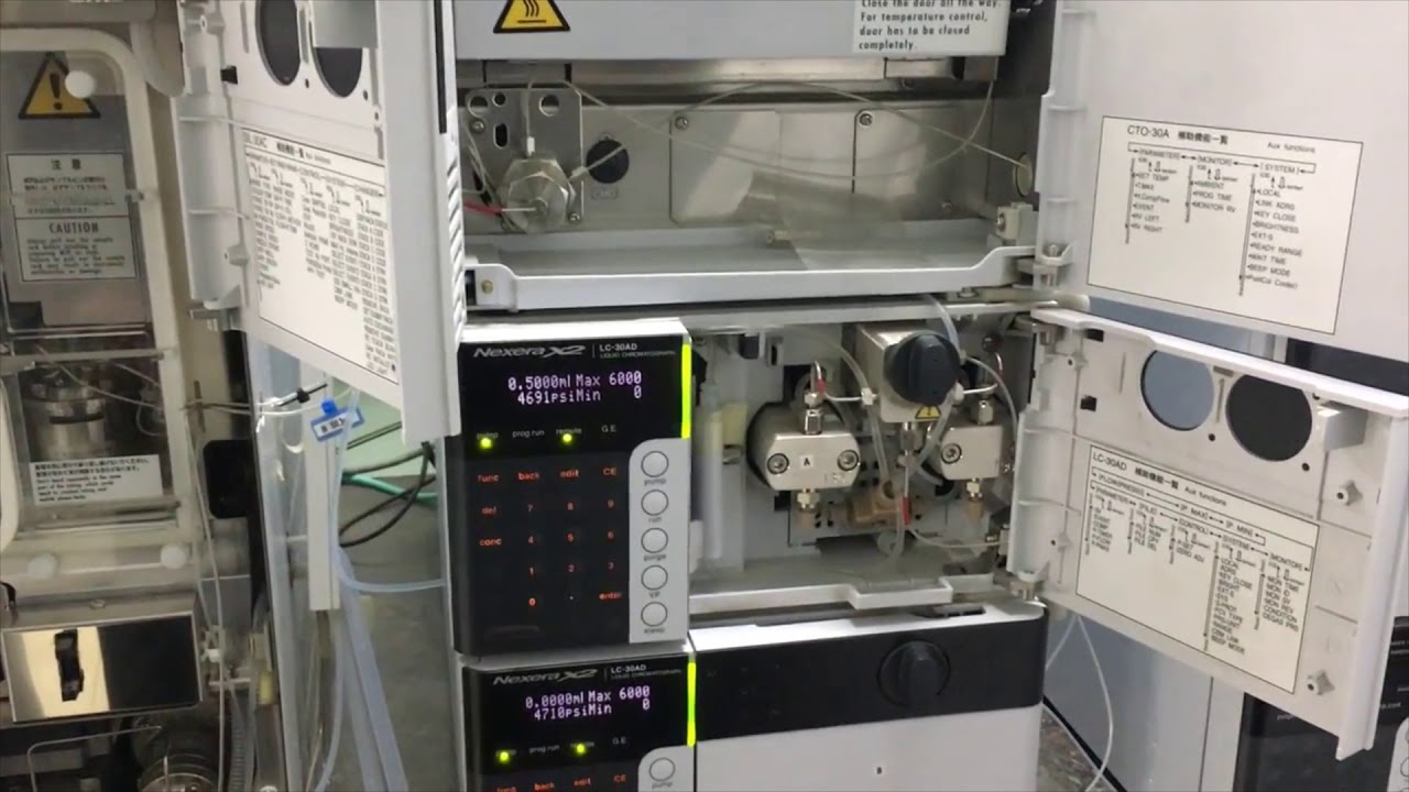 high performance liquid chromatography (HPLC)- sugar analysis