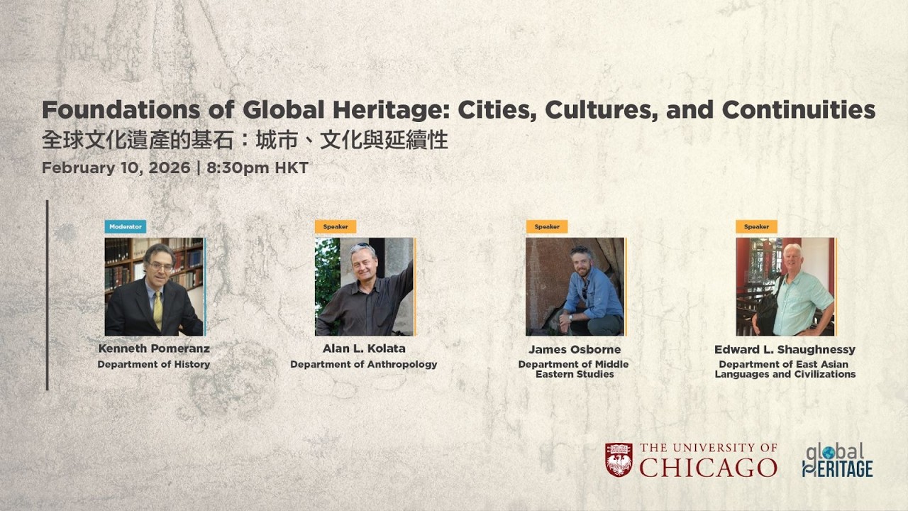 Global Heritage - Foundations of Global Heritage: Cities, Cultures, and Continuities