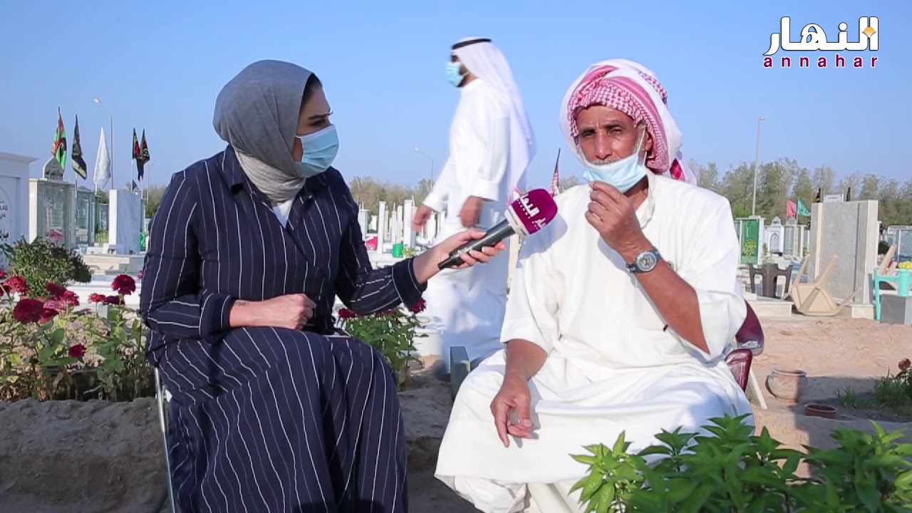 لنا في فراق الأحبة وجعاً لا يزول وألمُ لا ينتهي - #حصاد_كورونا