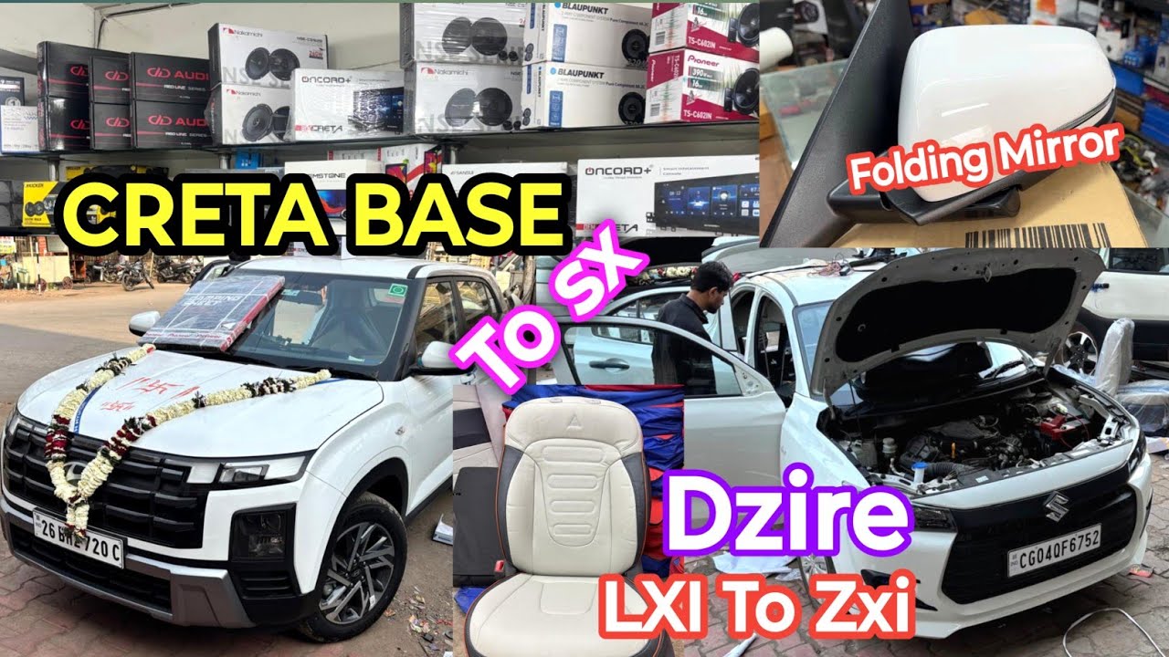 Dzire Facelift LXI to ZXi Fully Modified 🔥  | Creta E To SX Alloy , Curse Car Modification Raipur CG