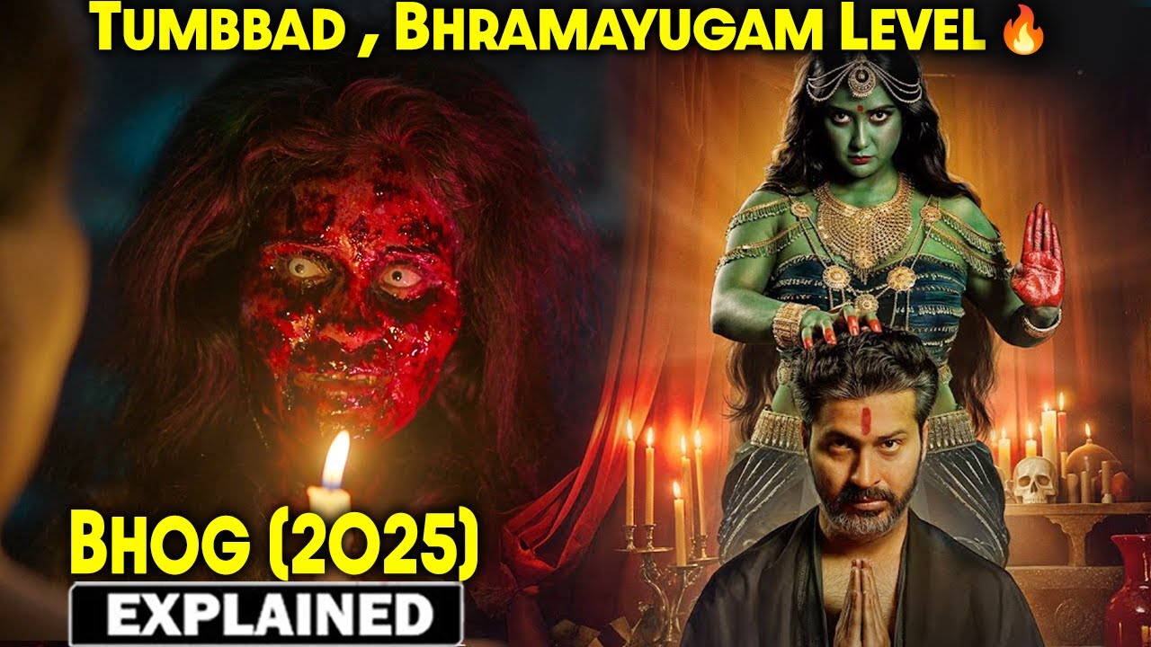 2025😱SCARIEST INDIAN HORROR BHOG EXPLAINED IN HINDI | Horror movie explained in Hindi