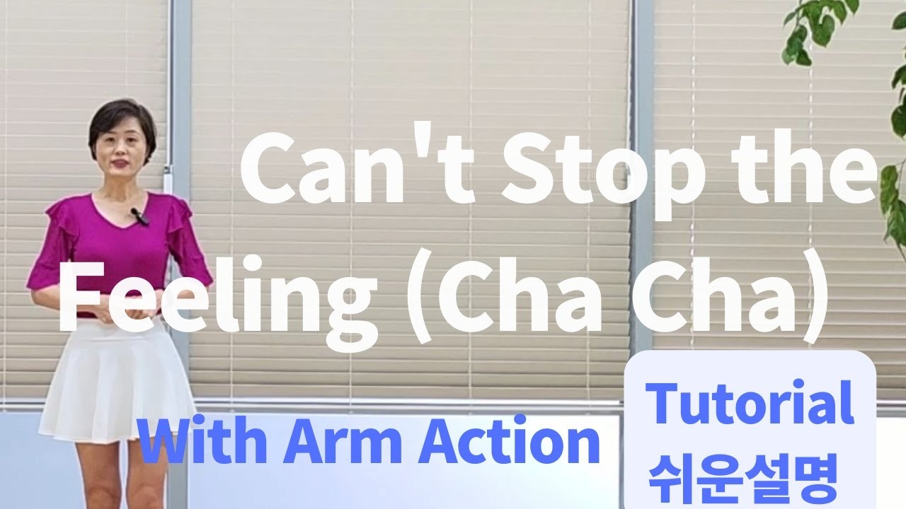 Can't Stop the Feeling (Cha Cha) Line Dance (Beginner:Bambang Satiyawan) -Tutorial  초급차차라인댄스