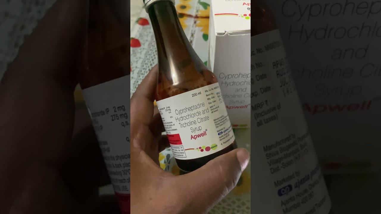 Apwell Syrup uses in hindi, Cyproheptadine Hydrochloride & Tricholine citrate syrup #mediinformer