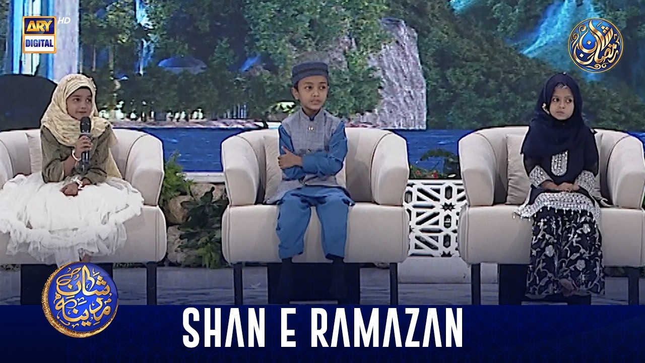 Shan e Madina | Shan e Sehr | Waseem Badami | 4 March 2026 | ARY Digital