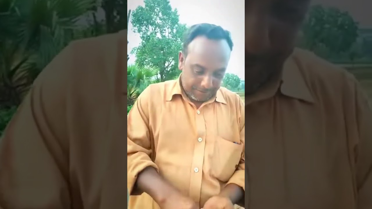 অ'তি লো