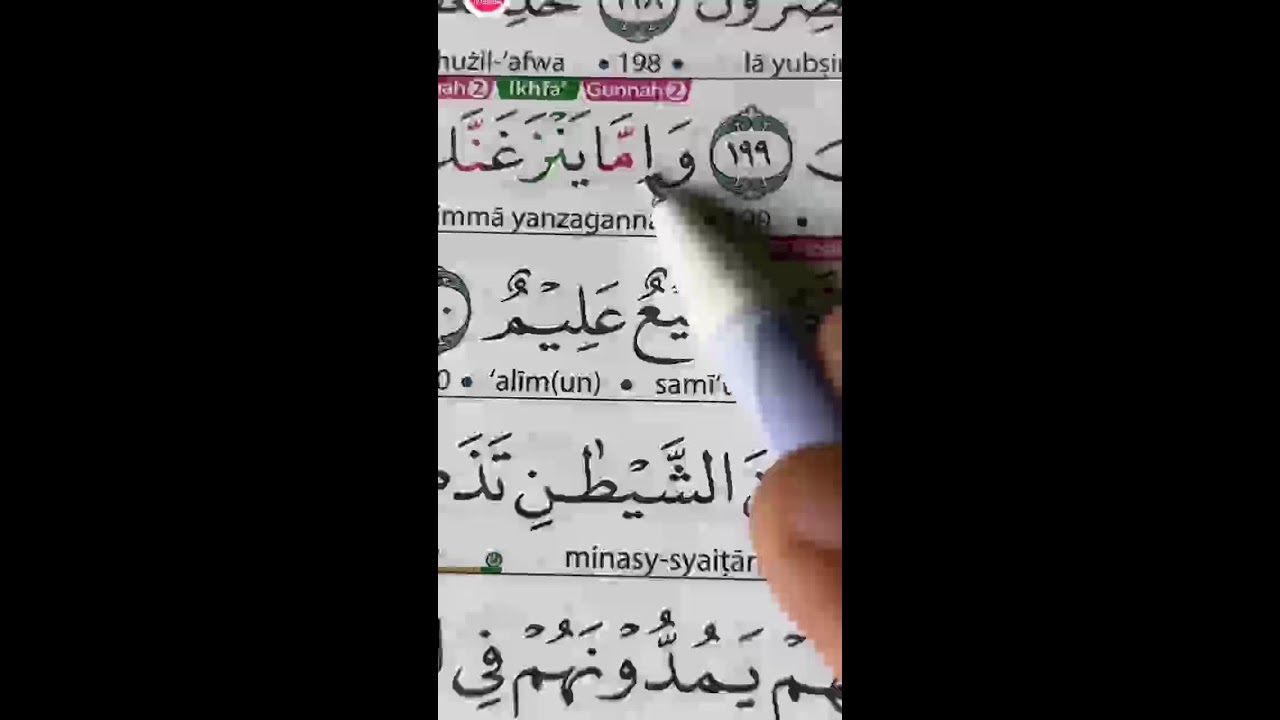 [LIVE] MALAM BELAJAR MENGAJI NGAJI ALQURAN BARENG | 22 FEBRUARI