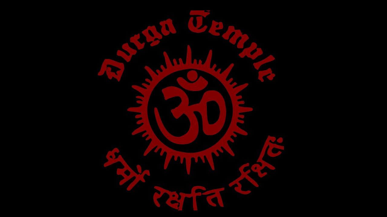 Gita Swadhyay March 7th 2026 Live @ Durga Temple of VA 🕉️🌹🕉️🌹