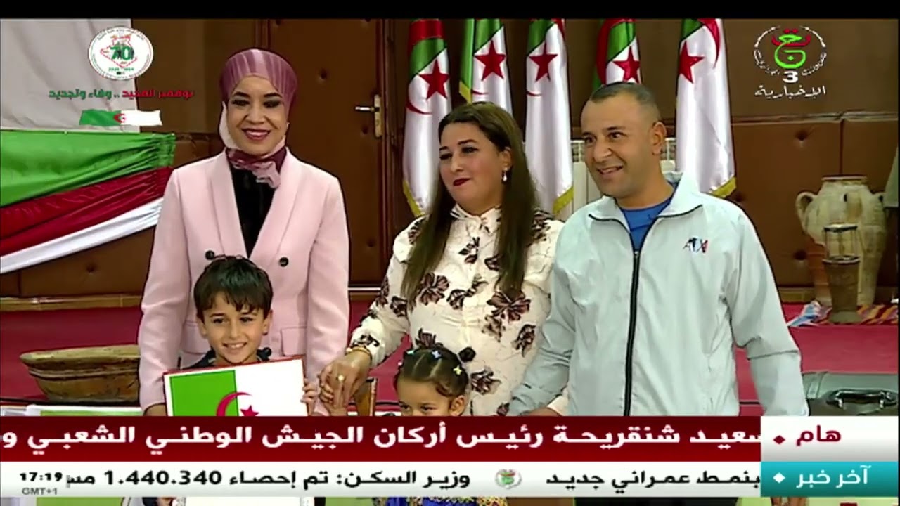 عملية توزيع السكنات | توزيع أزيد من 2000 وحدة سكنية من مختلف الصيغ بولاية #بجاية