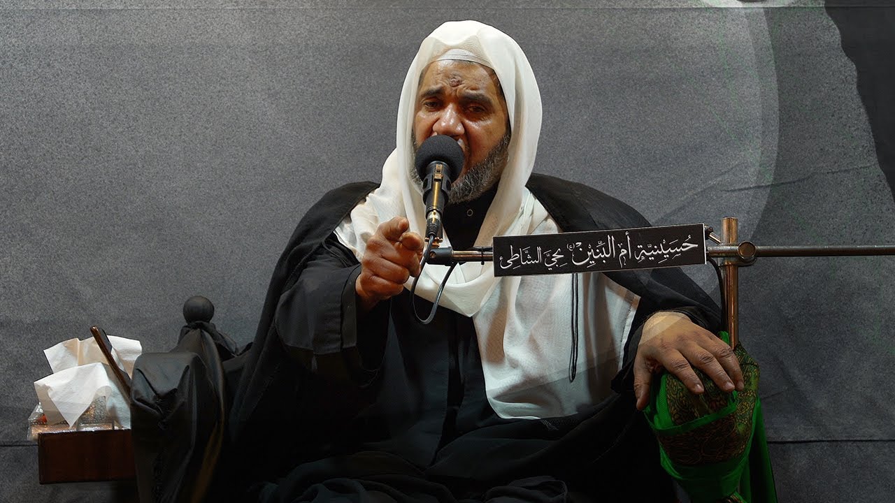إستشهاد الإمام الحسن العسكري (ع) - الخطيب الحسيني عبدالجليل الزاهر 1445هـ