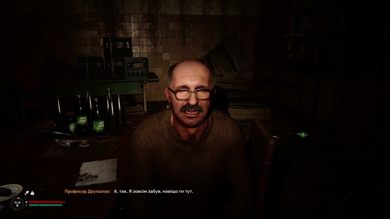 Stalker 2: Серце Чорнобиля