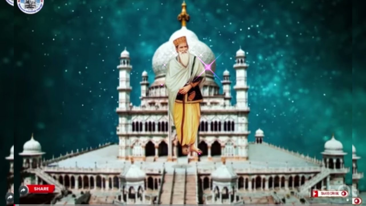 गुरु प्यारे सुनो एक अर्ज़ मेरी॥
