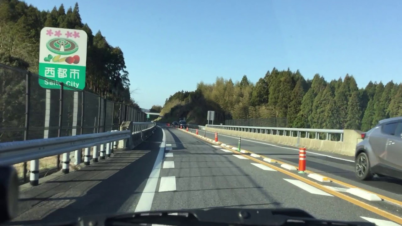 東九州道ドライブ-4/川南PA-宮崎西IC