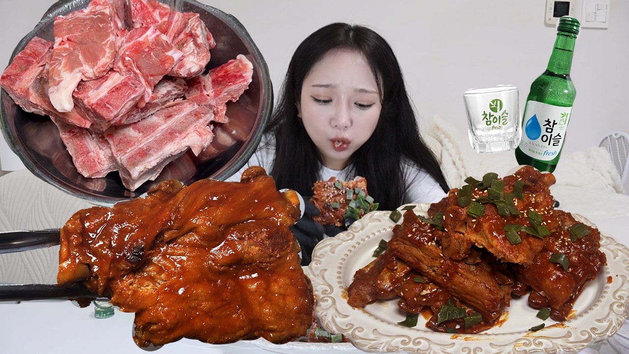 비 오는 날 생각나는 매운 등뼈찜과 소주