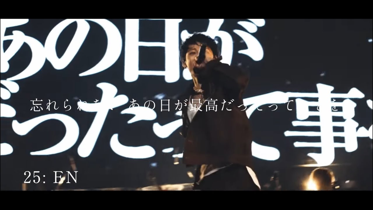 UVERworld 11
