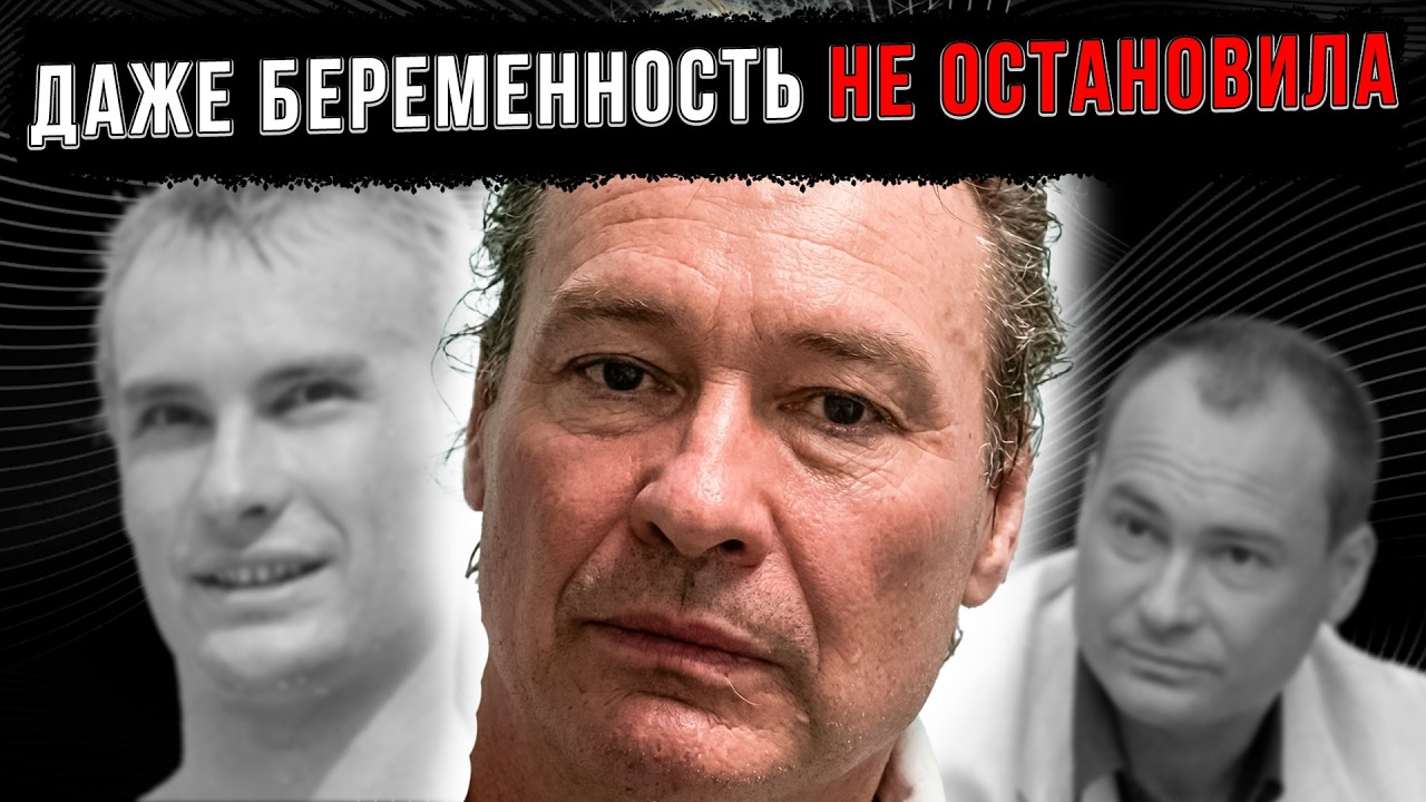 ВЫ АХНЕТЕ! КУДА ПРОПАЛ «АМЕРИКЭН БОЙ»? Как на самом деле живет Александр Песков ПОСЛЕ славы