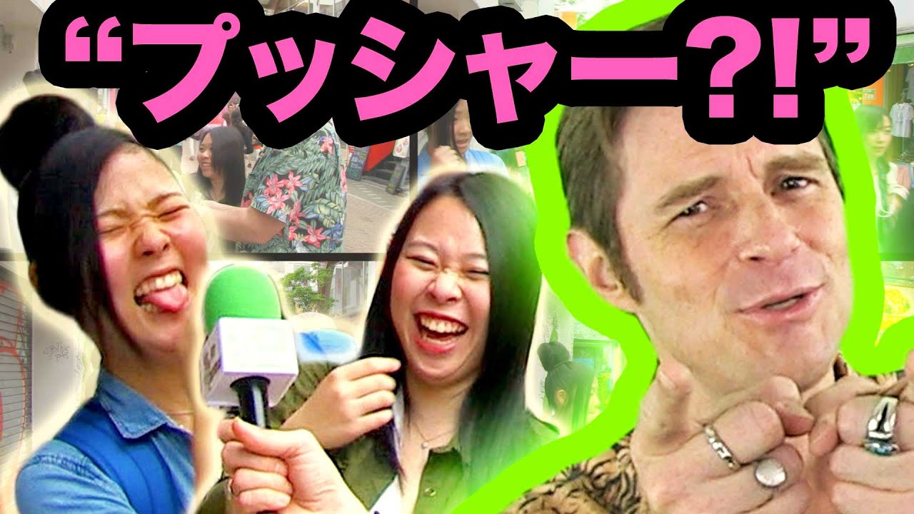 じゃがいも 潰しは英語で