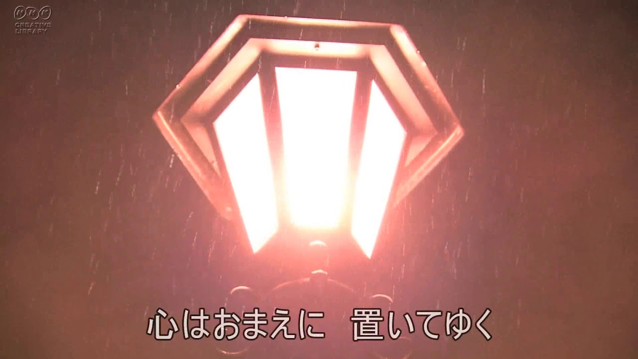 わかれ雪（カラオケ）