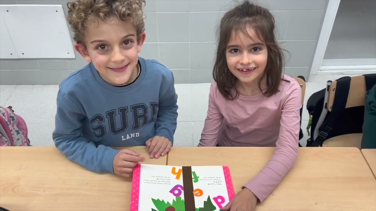 Navidad 2025 (2ºB)