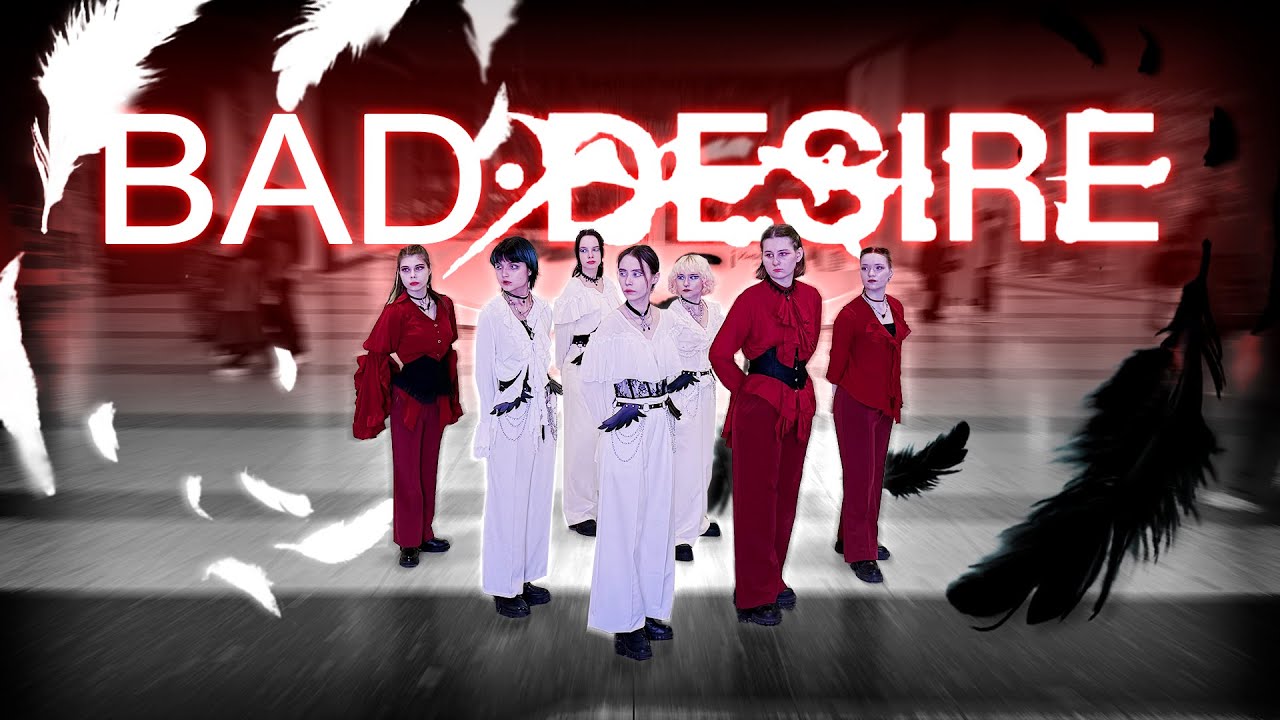 [KPOP IN PUBLIC | ONE TAKE] ENHYPEN - Bad Desire (With or Without You) HALLOWEEN VER. || by hellcats