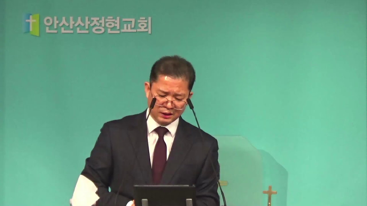 20260208  주일 1부 예배