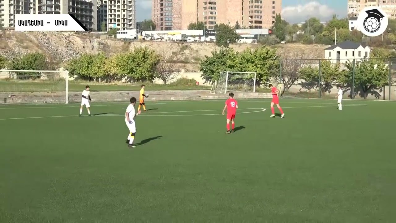 Ակադեմիա 11-2 - Միկա 11
