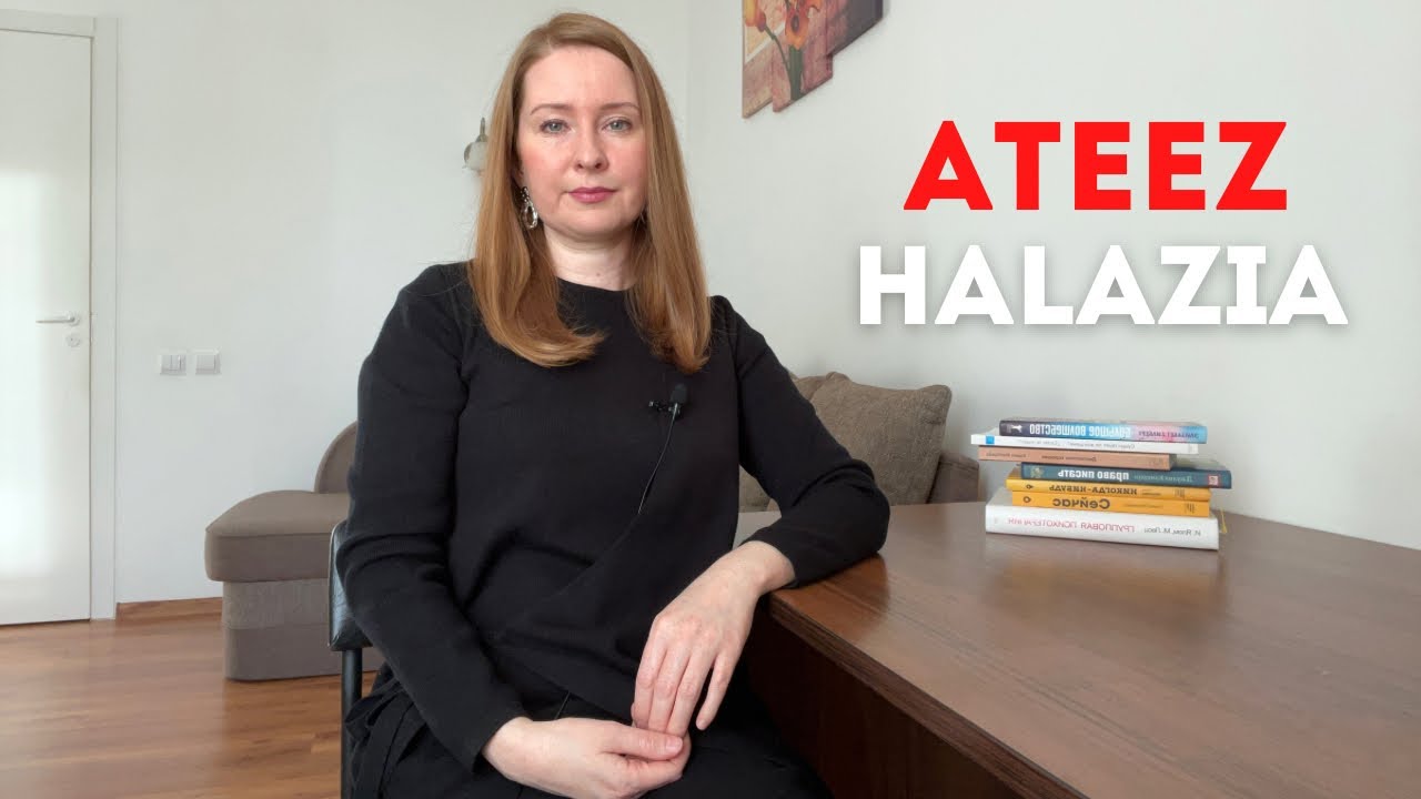 Психолог реагирует на ATEEZ(에이티즈) - 'HALAZIA'