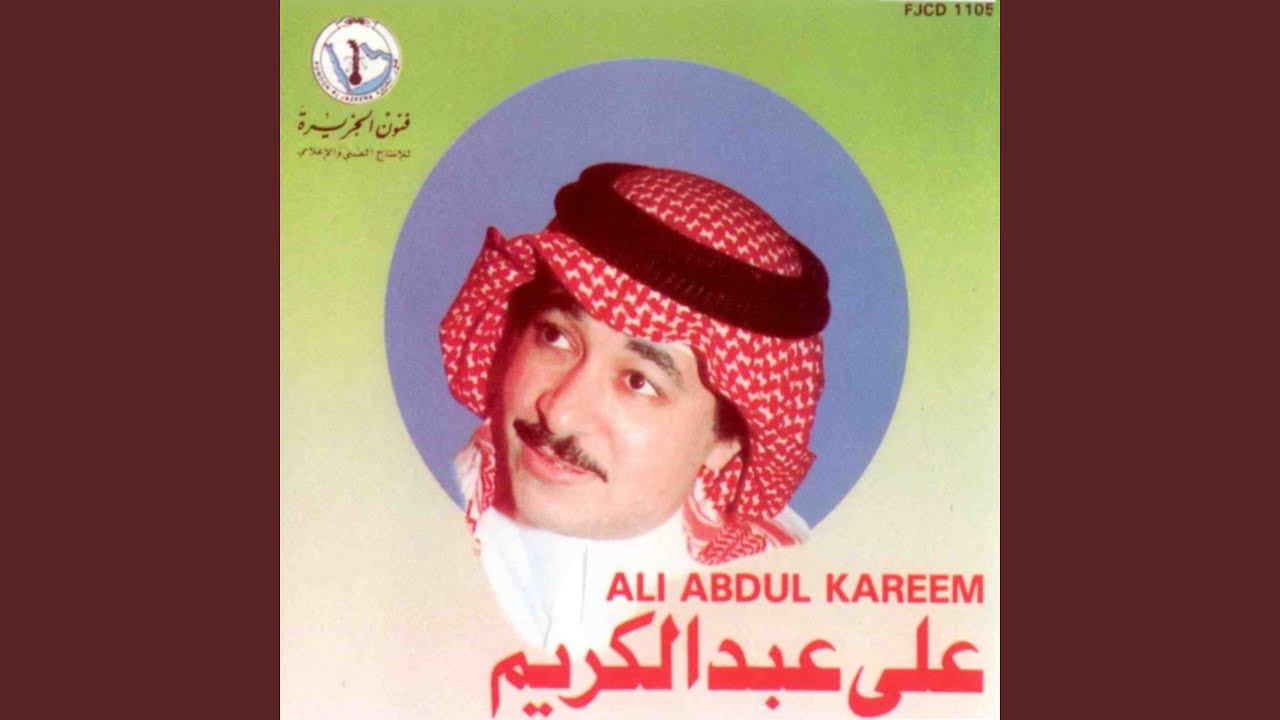 بنلتقي