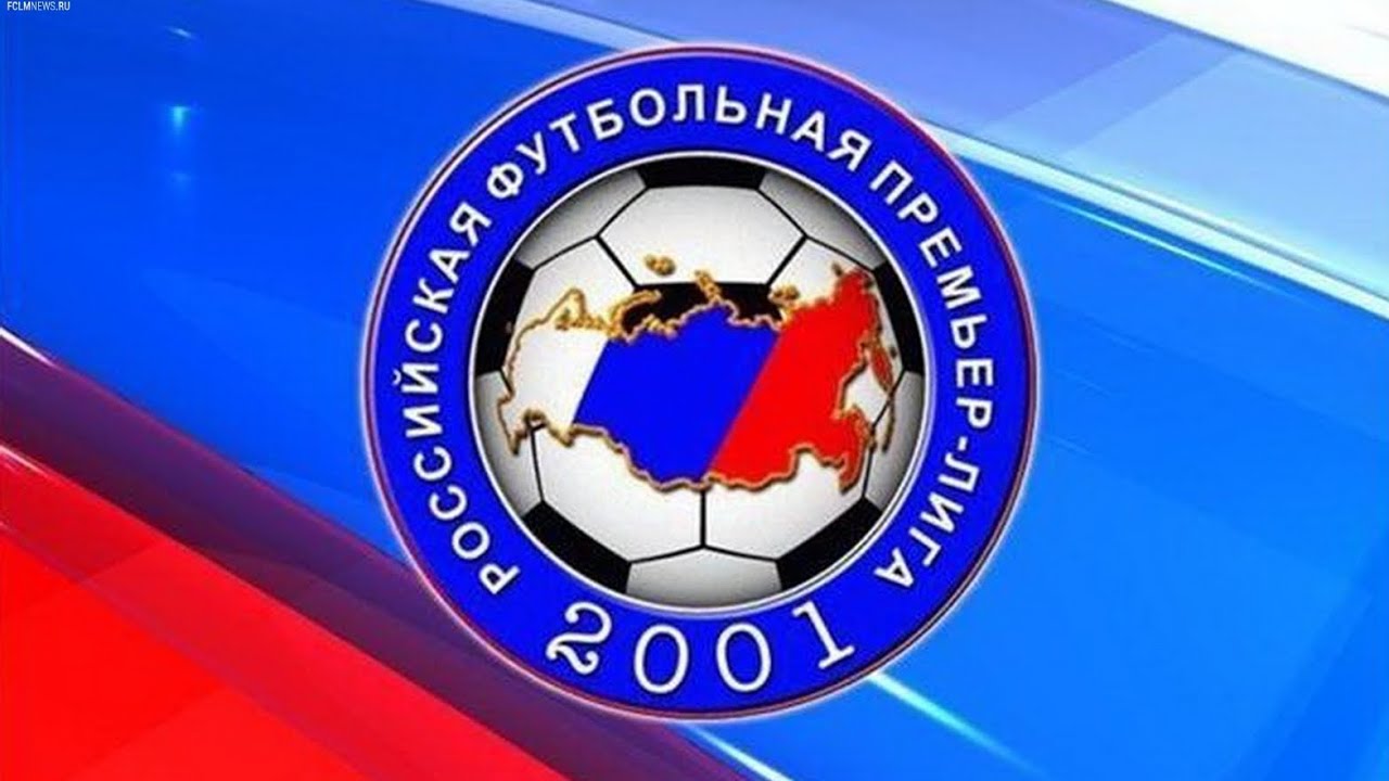 РФПЛ 2010. Обзор 14-го тура.