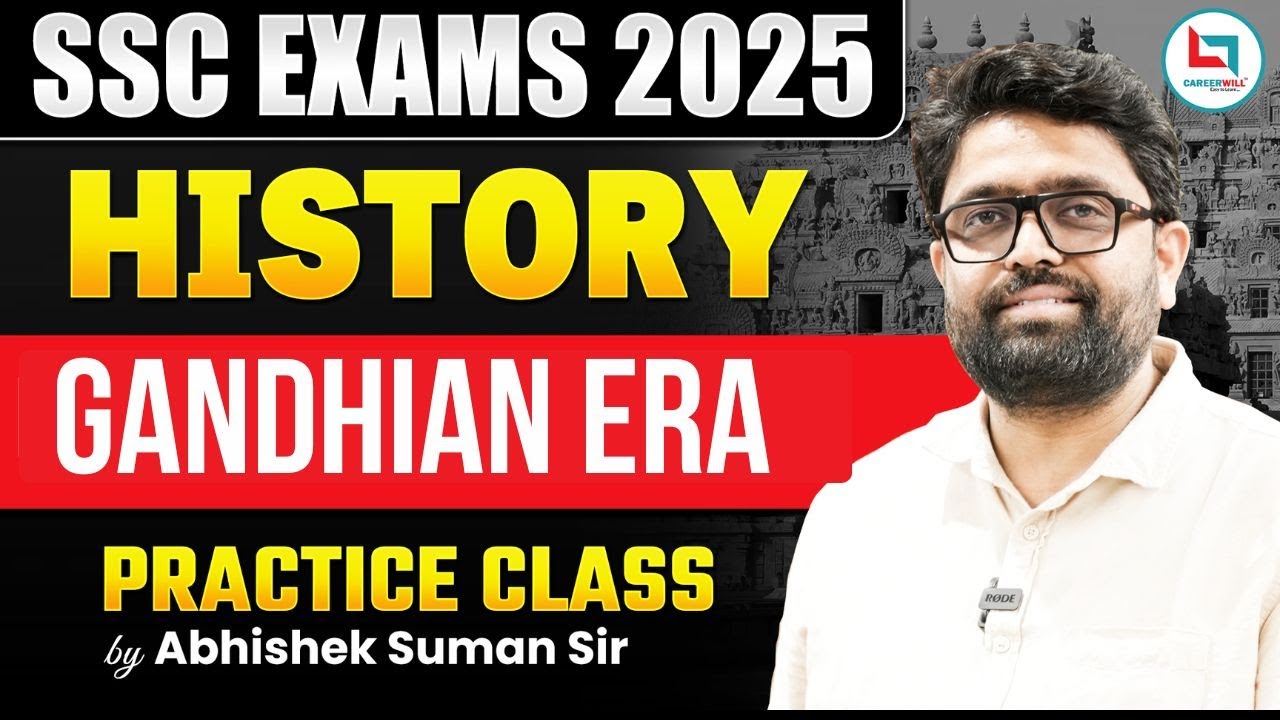 SSC EXAM 2025 PRACTICE CLASS || ABHISHEK SUMAN SIR
