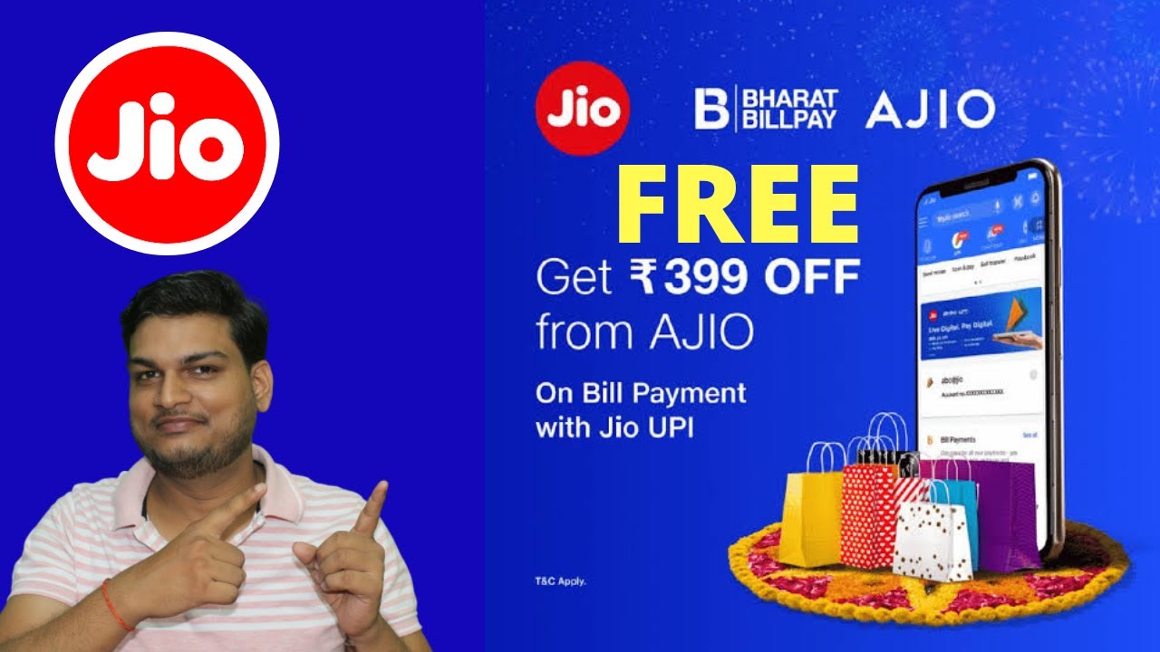 Jio Free 399 Cashback offer ,Jio  UPI  Cashback Offer