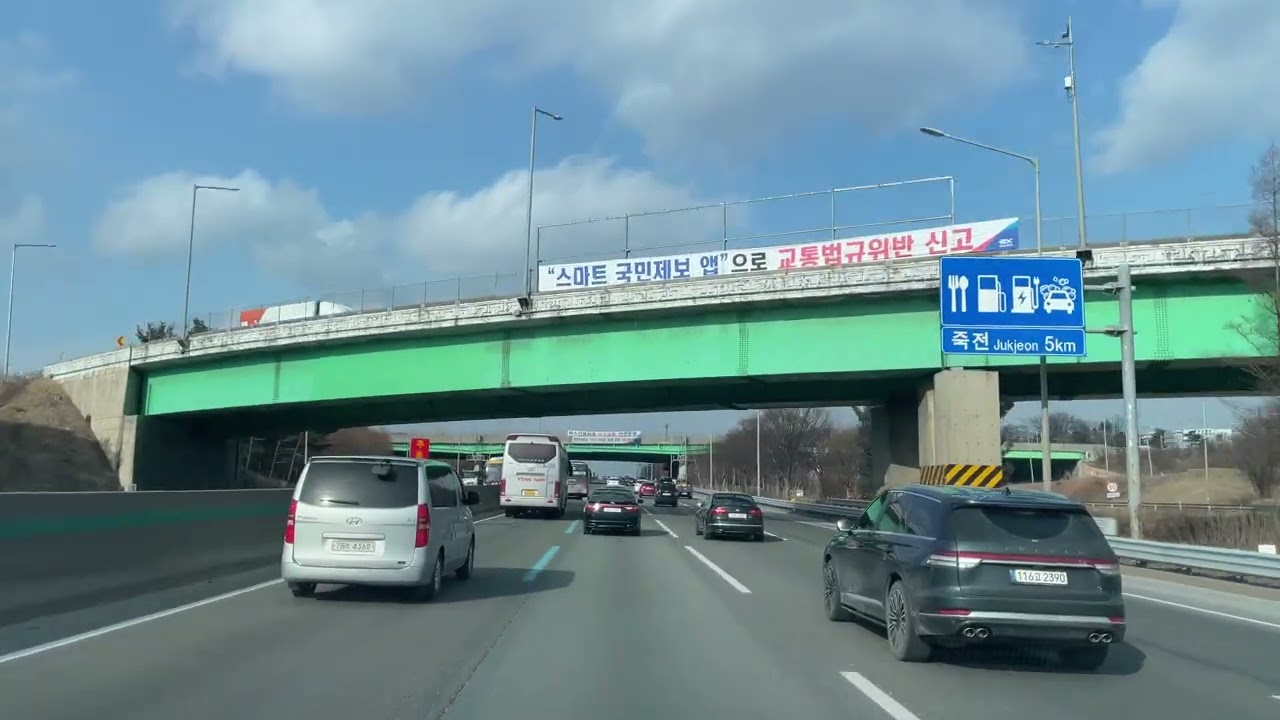 4k 경부고속도로 기흥 - 분당 드라이브 영상  #asmr #southkorearoads