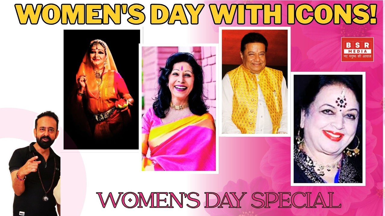 Women's Day Special | Anup Jalota with Shovana Narayan and Pratibha Prahlad | Rama Pandey | TNC Live